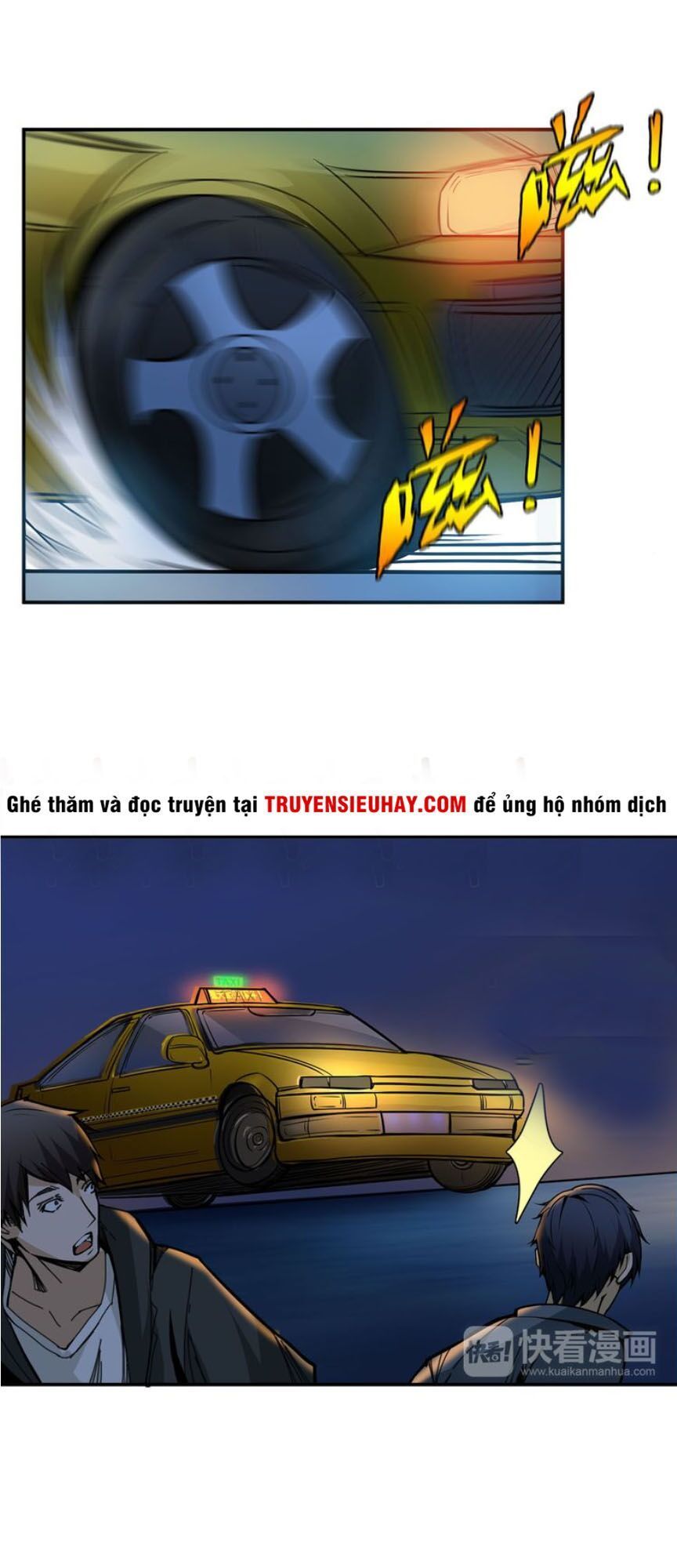 Trang 12
