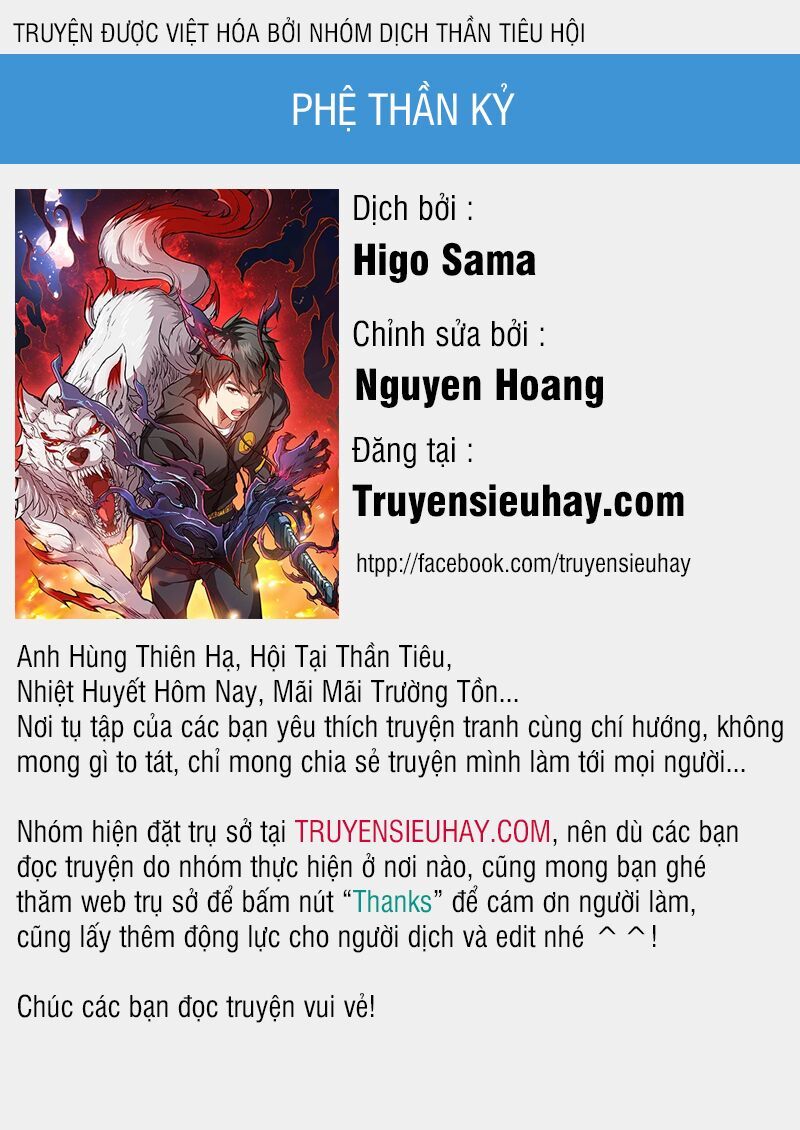 Trang 0