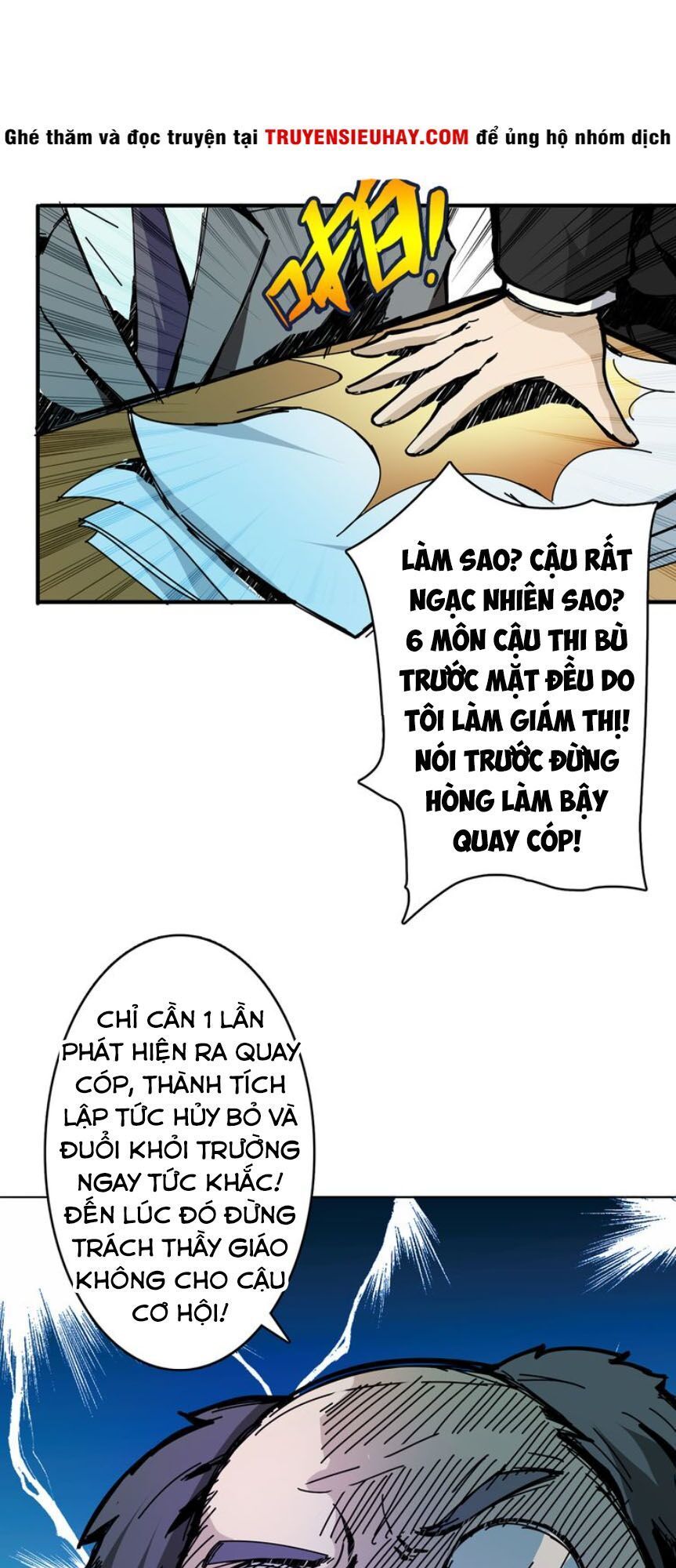 Trang 16