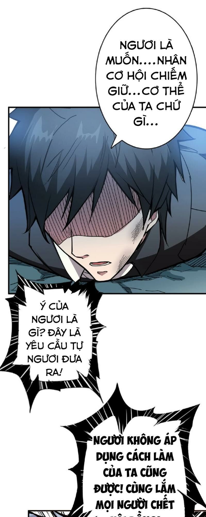 Trang 33
