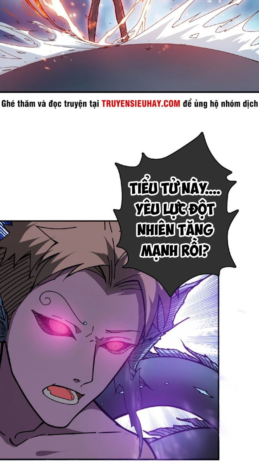 Trang 2