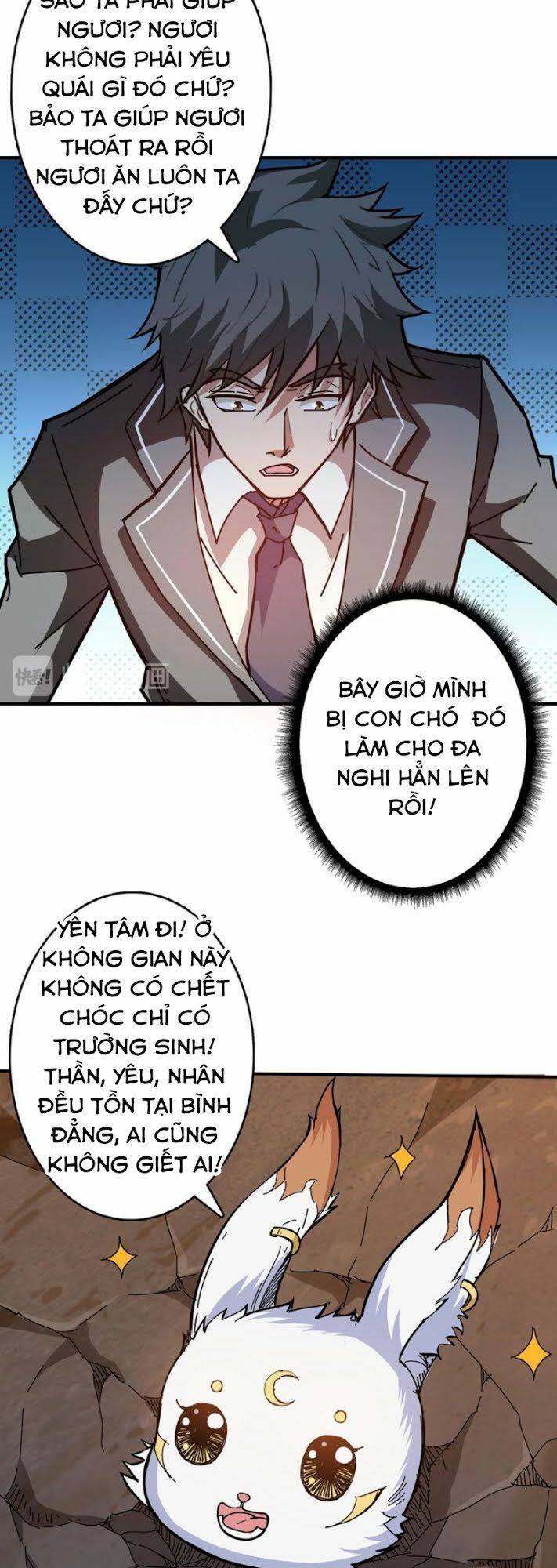 Trang 7