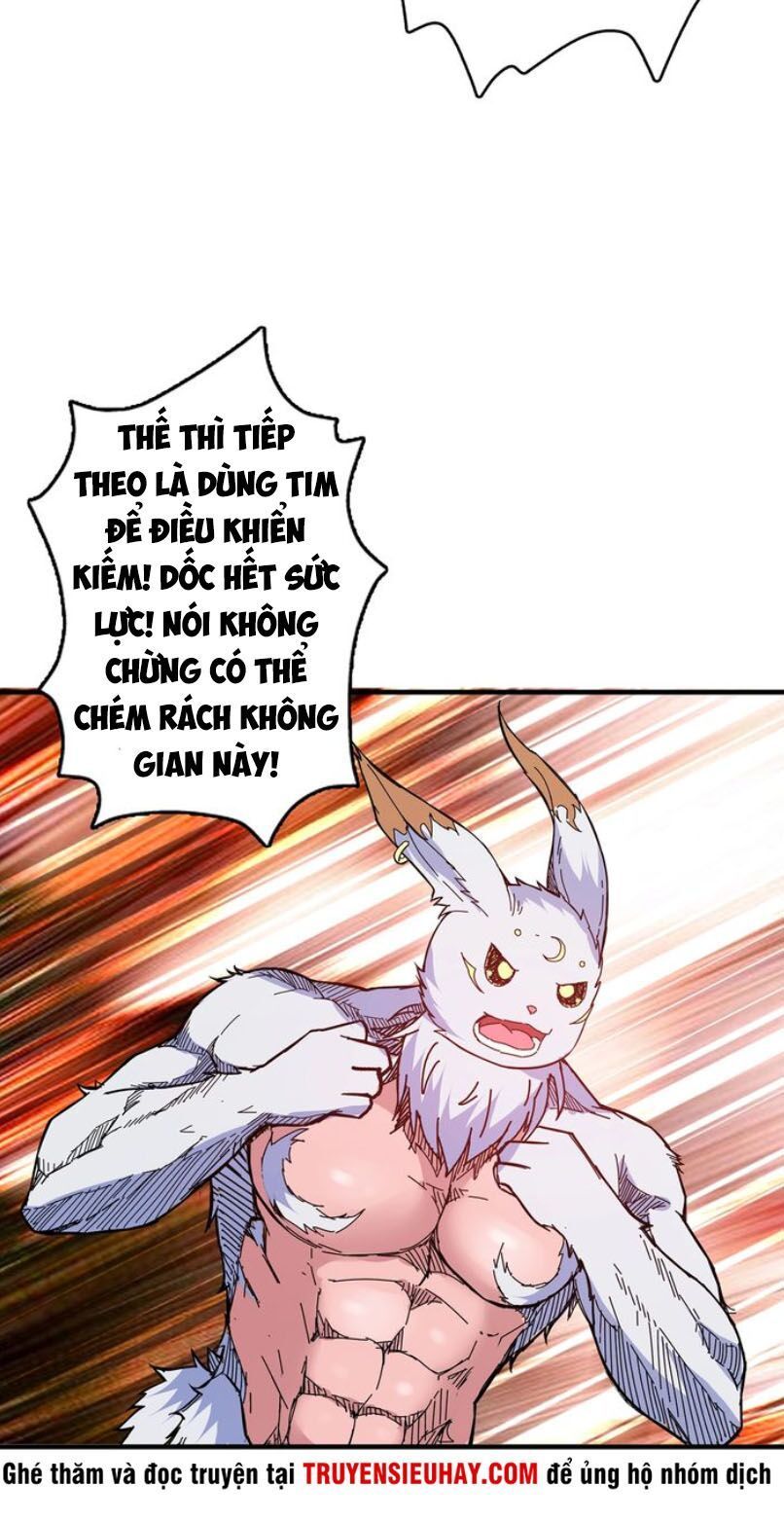 Trang 17