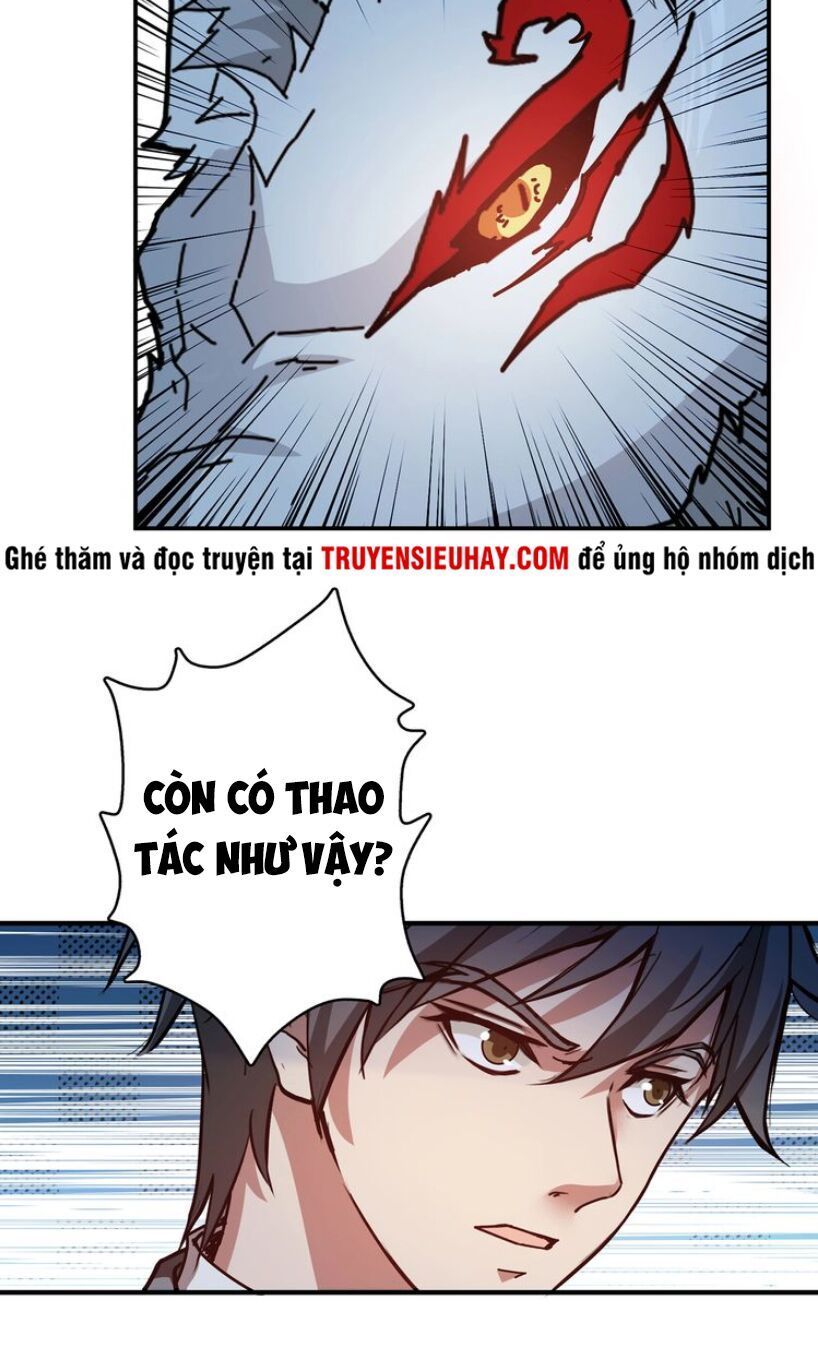 Trang 15