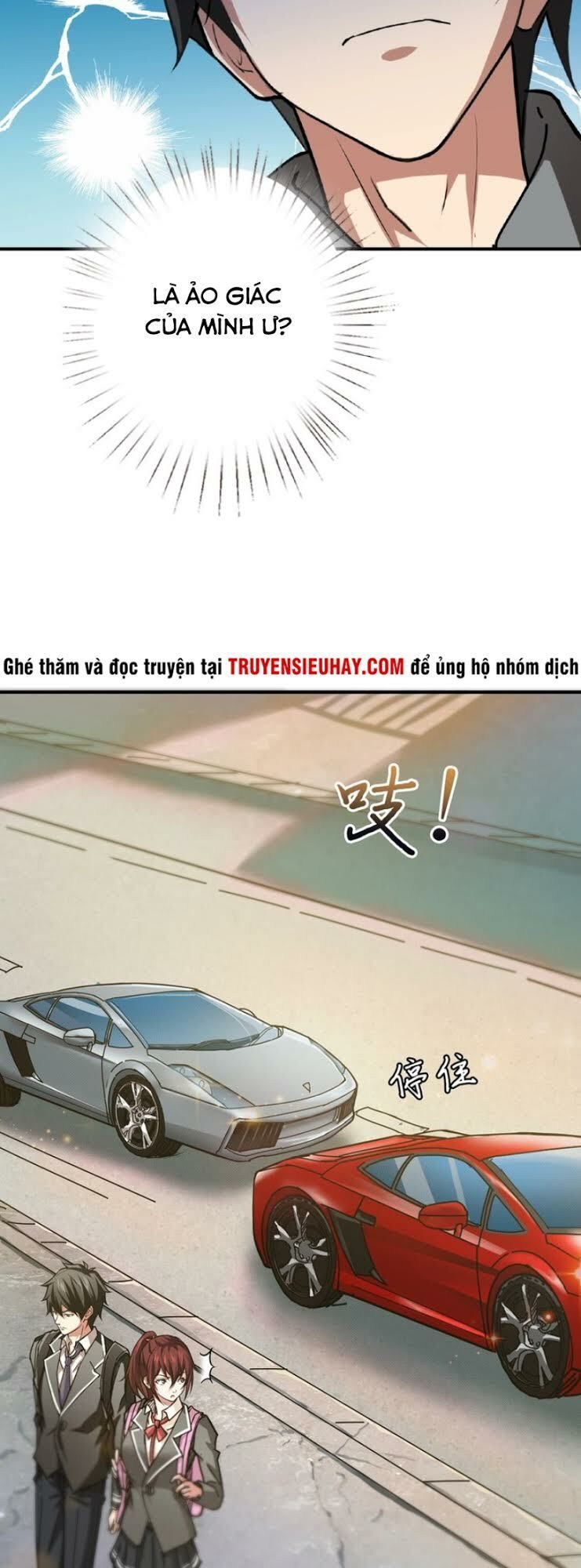Trang 27