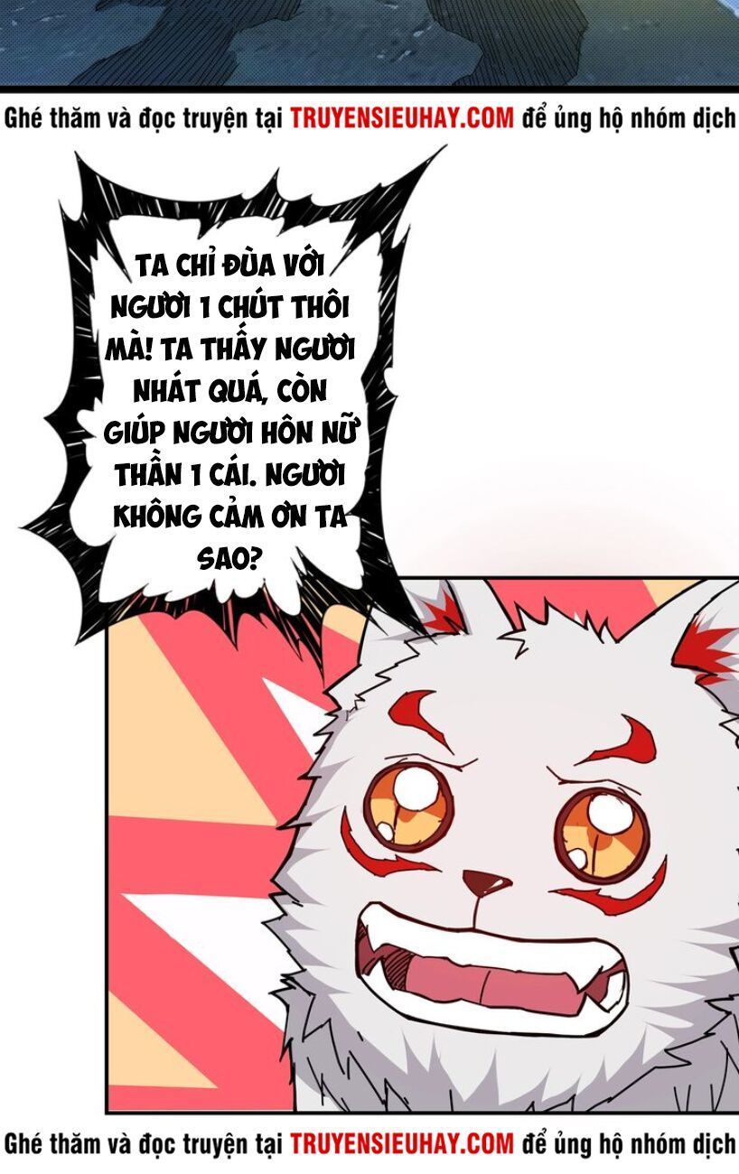 Trang 3