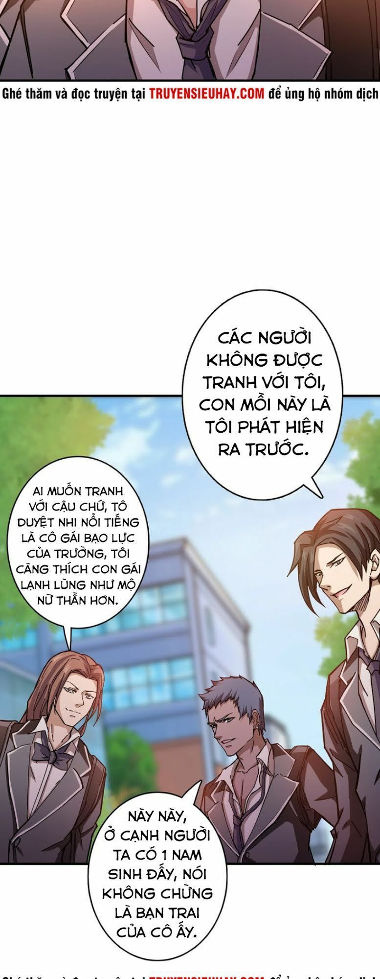 Trang 32