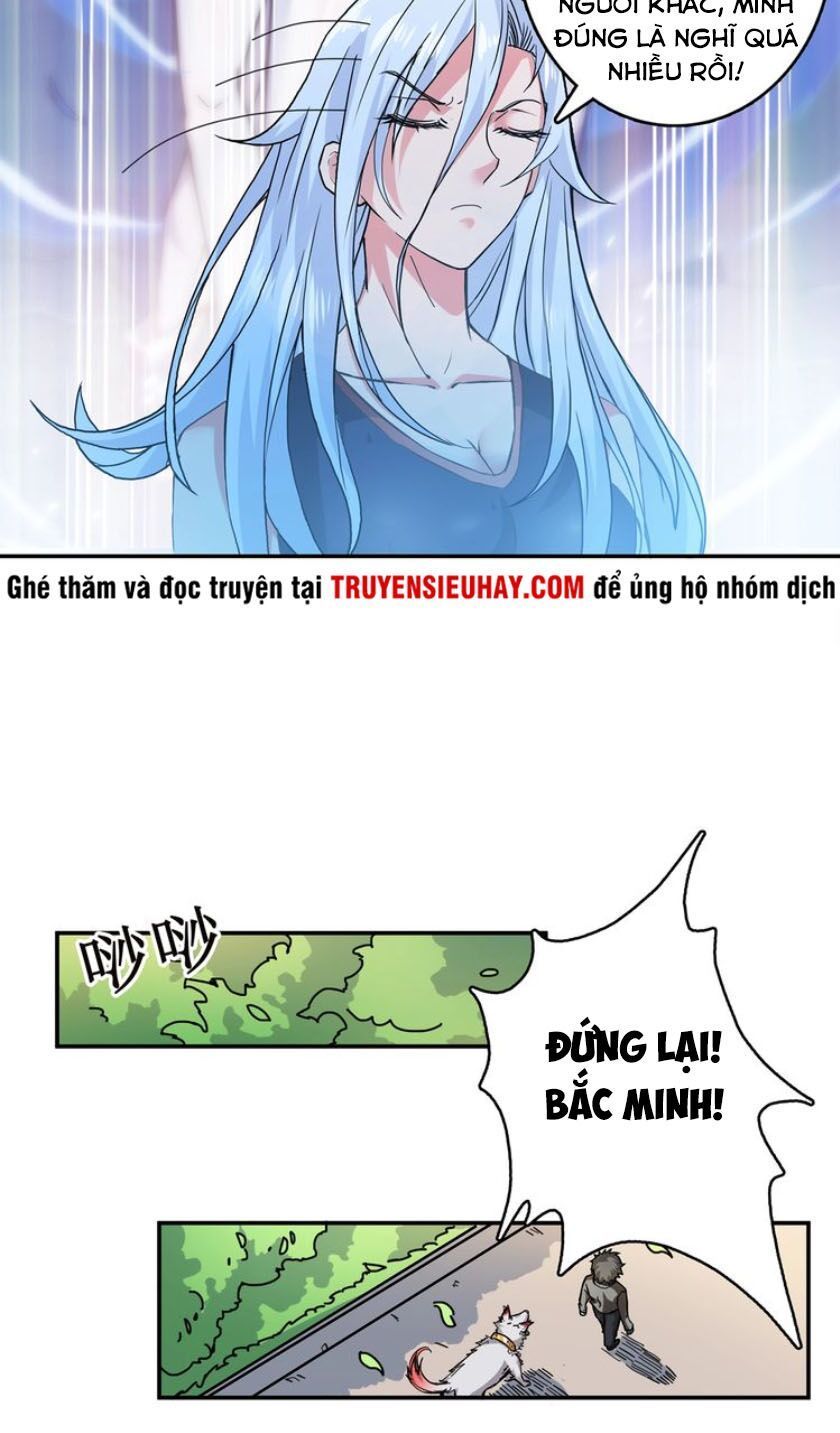 Trang 24