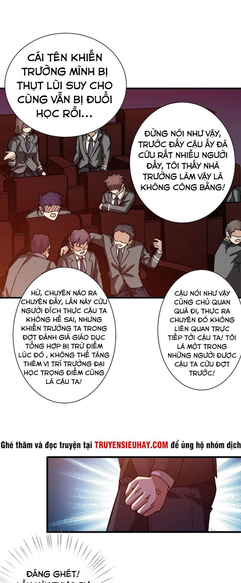 Trang 15