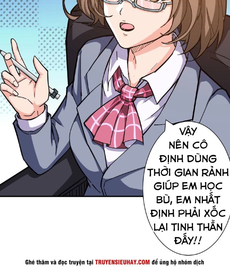 Trang 26