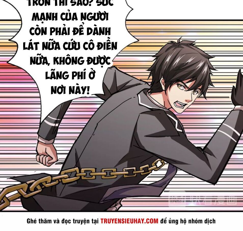 Trang 25