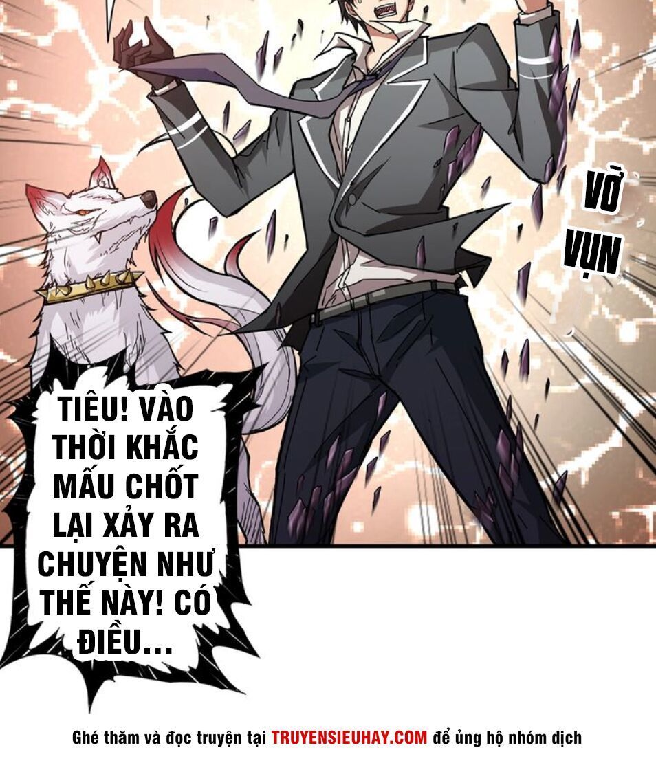Trang 21