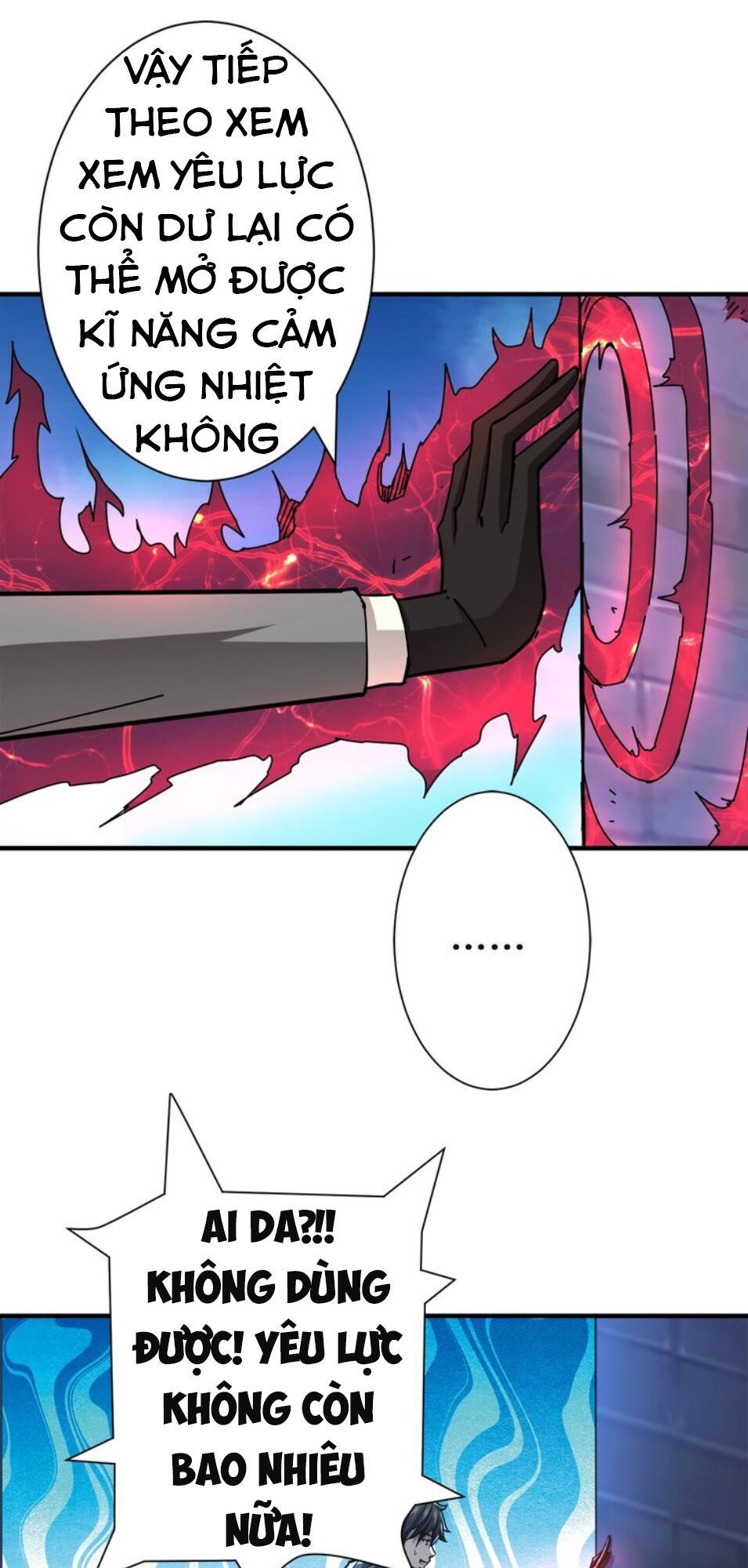 Trang 23