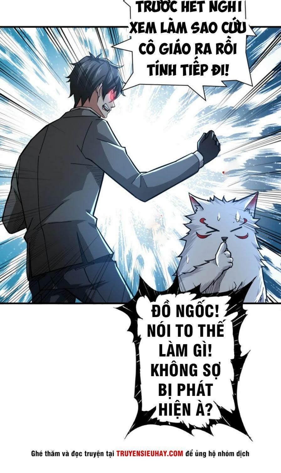 Trang 26