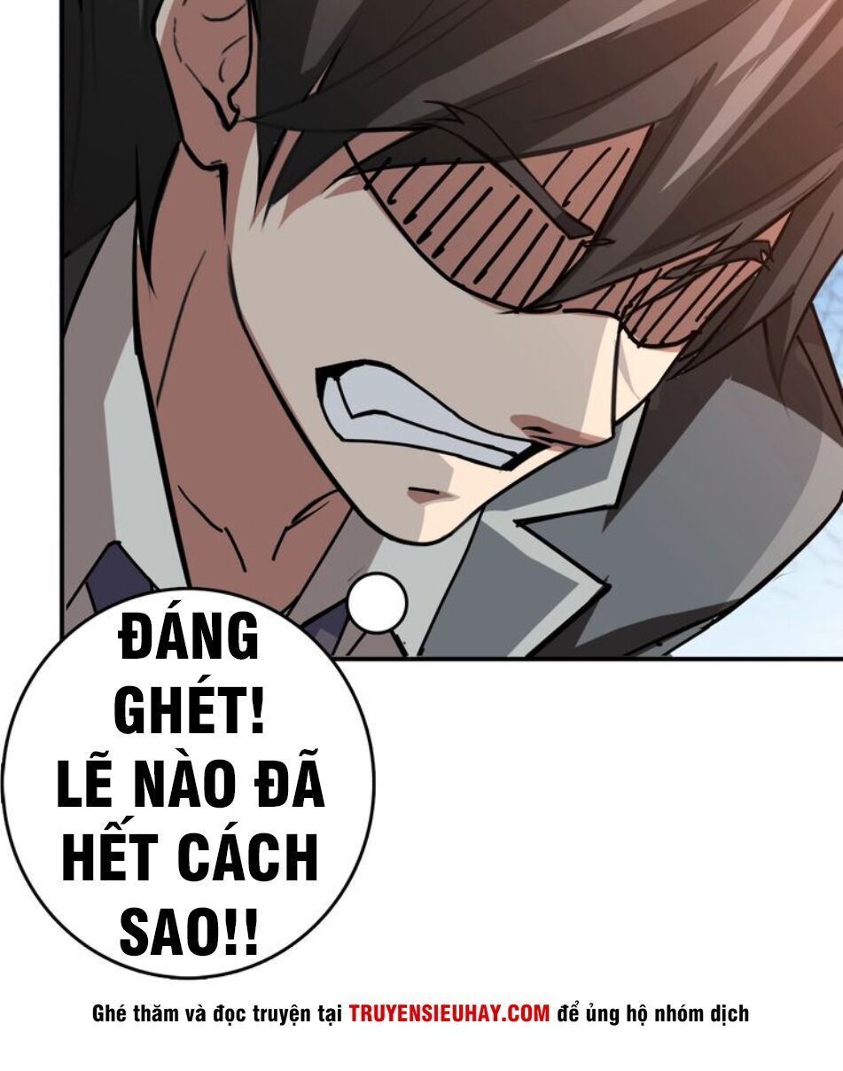 Trang 32