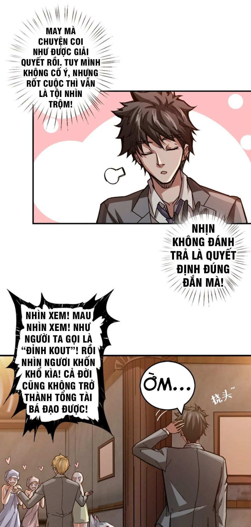 Trang 5