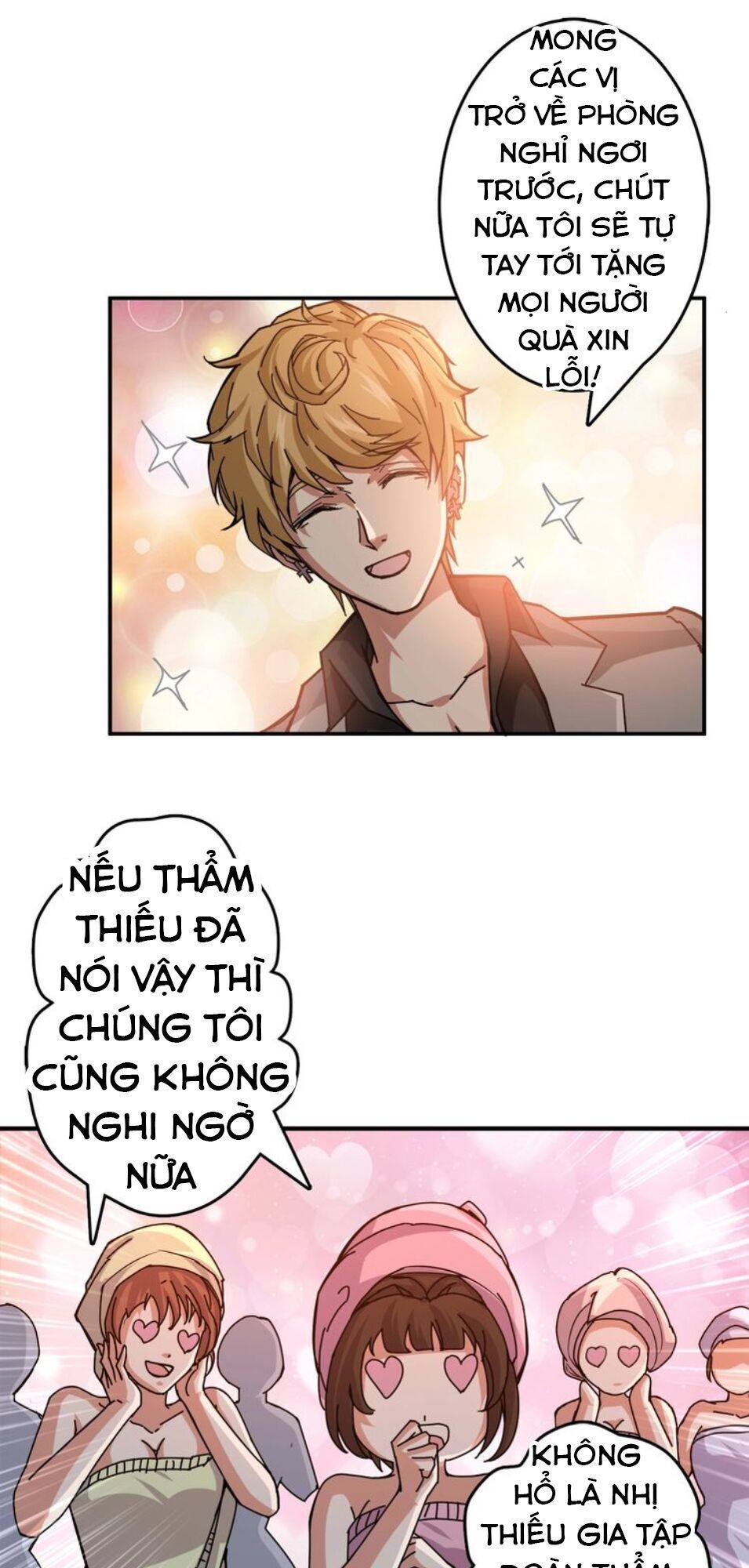 Trang 3