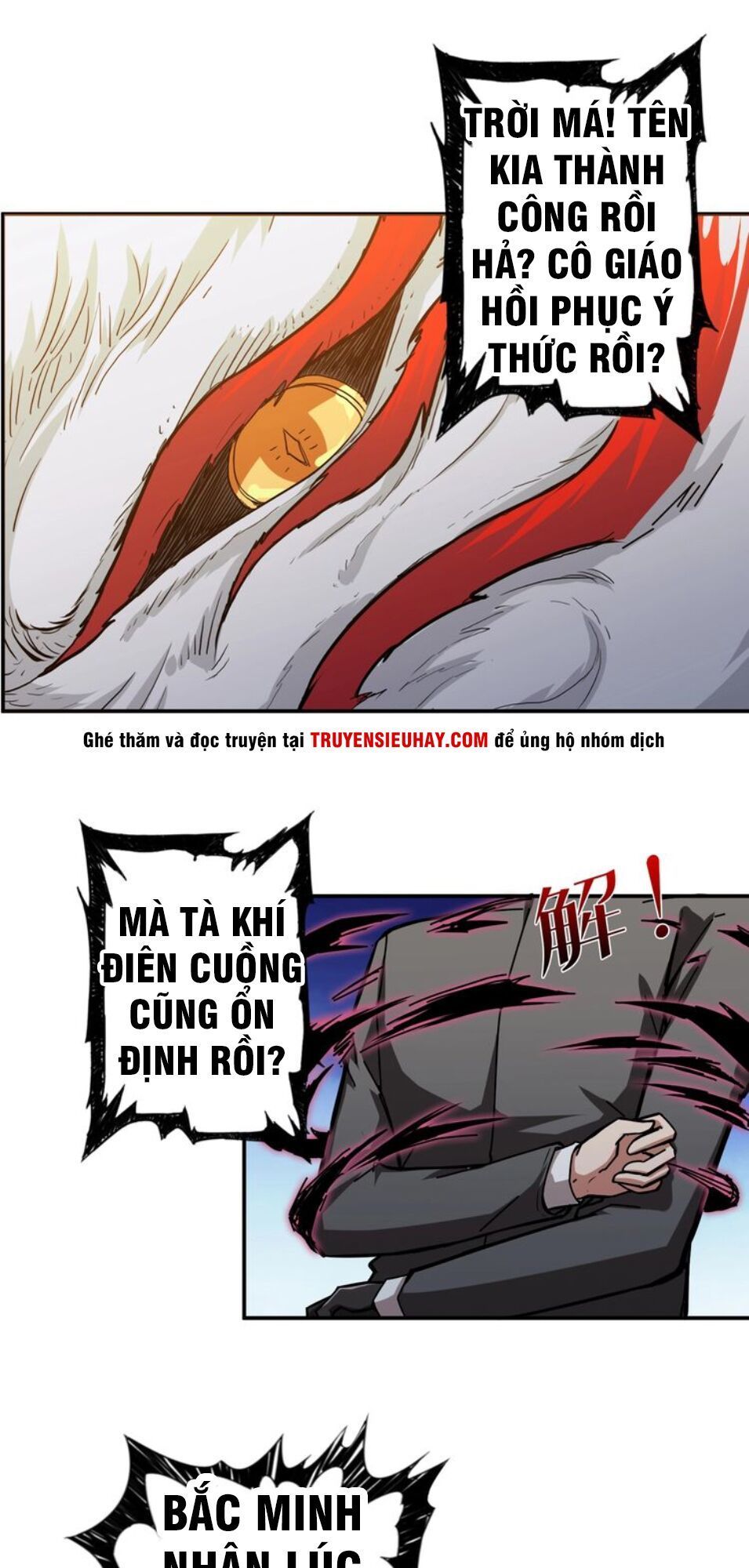 Trang 29