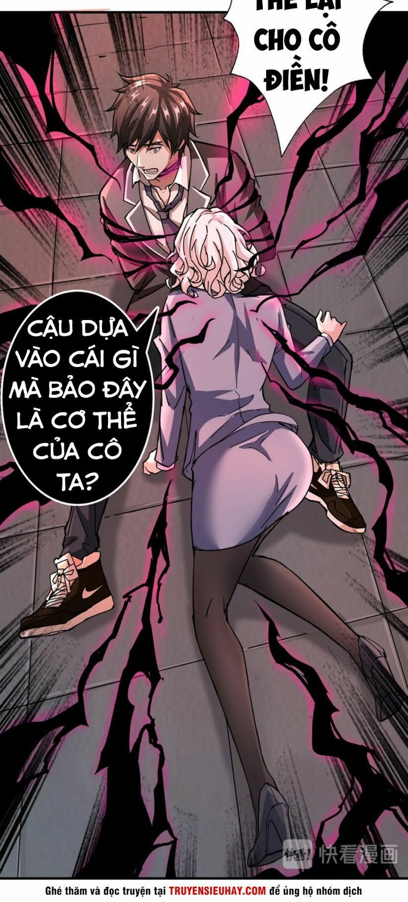 Trang 6