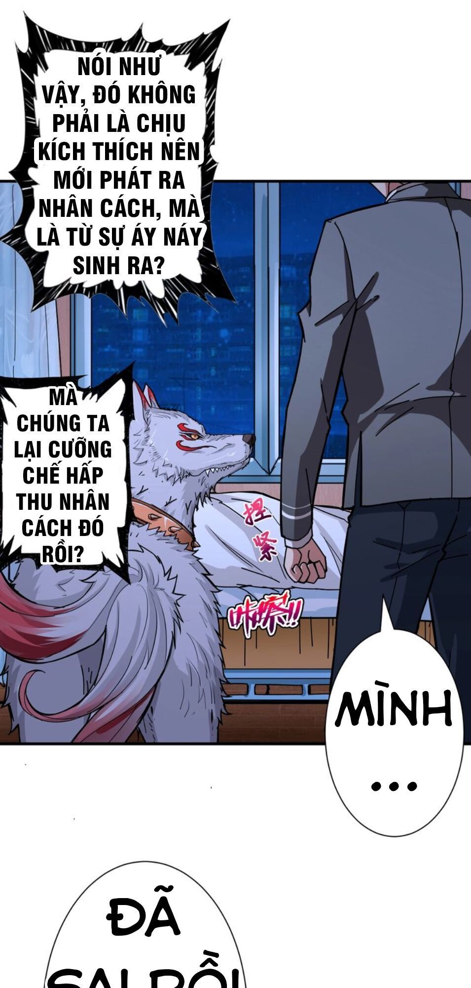 Trang 43