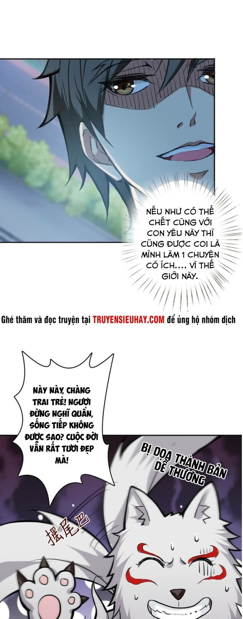 Trang 25
