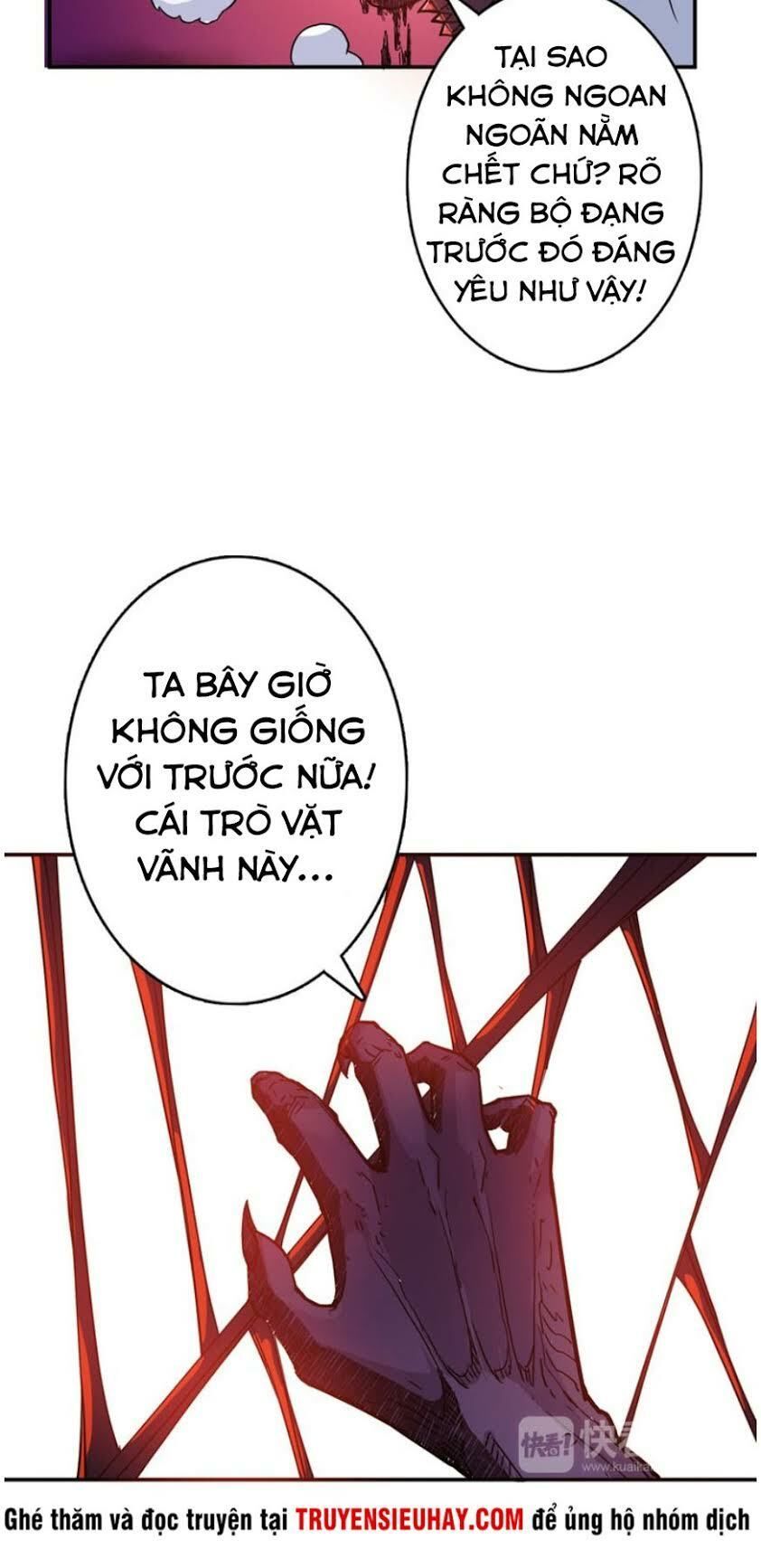 Trang 12