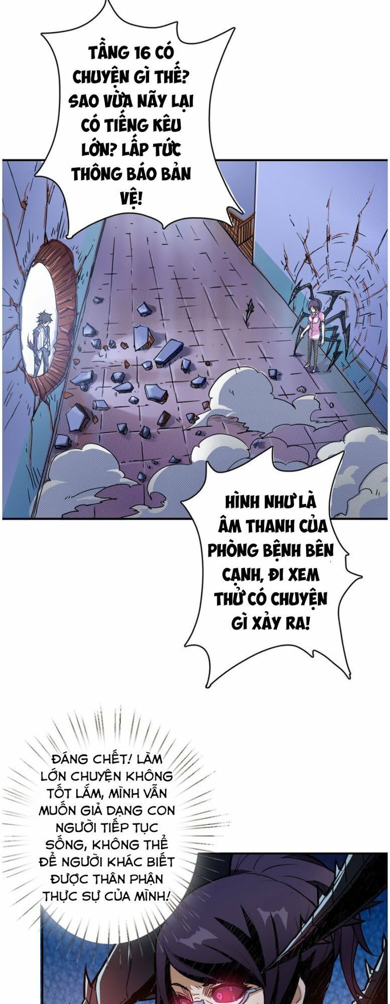 Trang 15