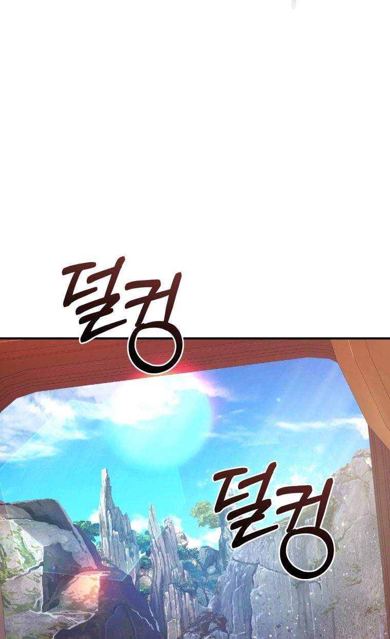 Chương 113.2 - Trang 16