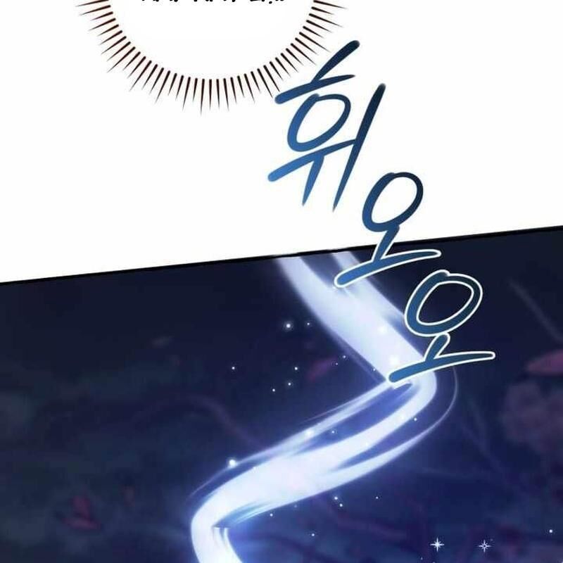 Chương 151 - Trang 133