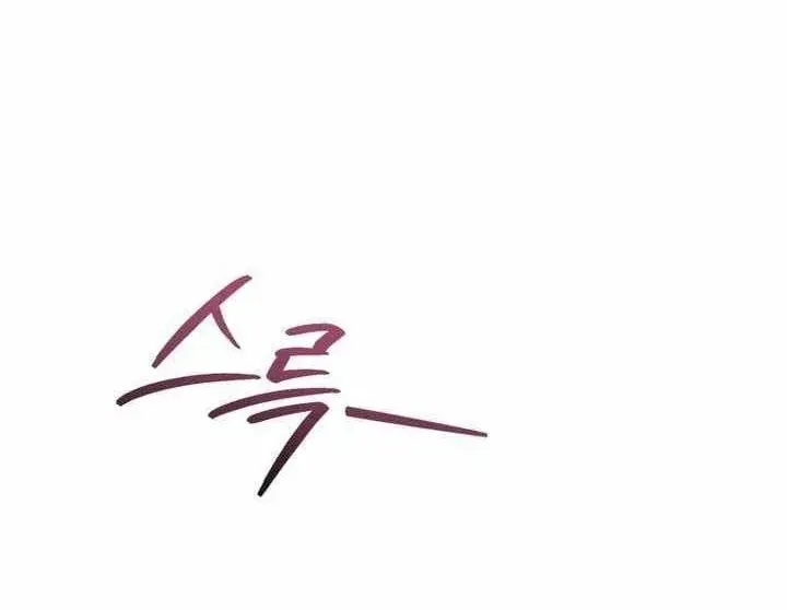 Chương 175 - Trang 91