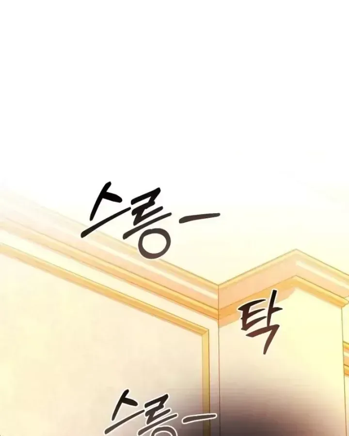 Chapter 177 - Trang 43