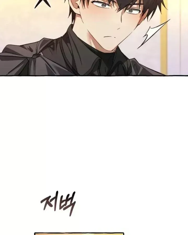 Chapter 177 - Trang 46