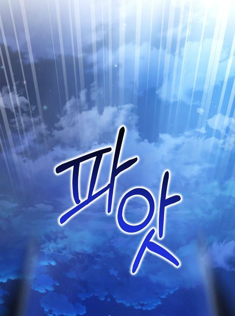 Chương 94 - Trang 85