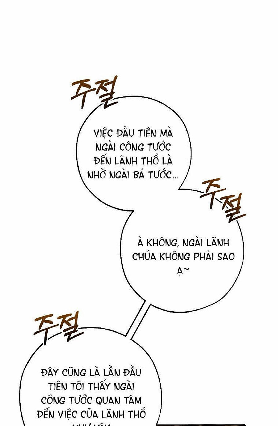 Chương 95 - Trang 57