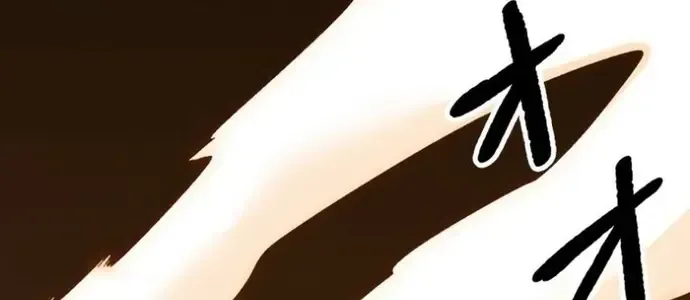 Chương 18 - Trang 264