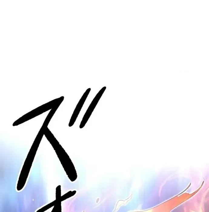 Chương 18 - Trang 78