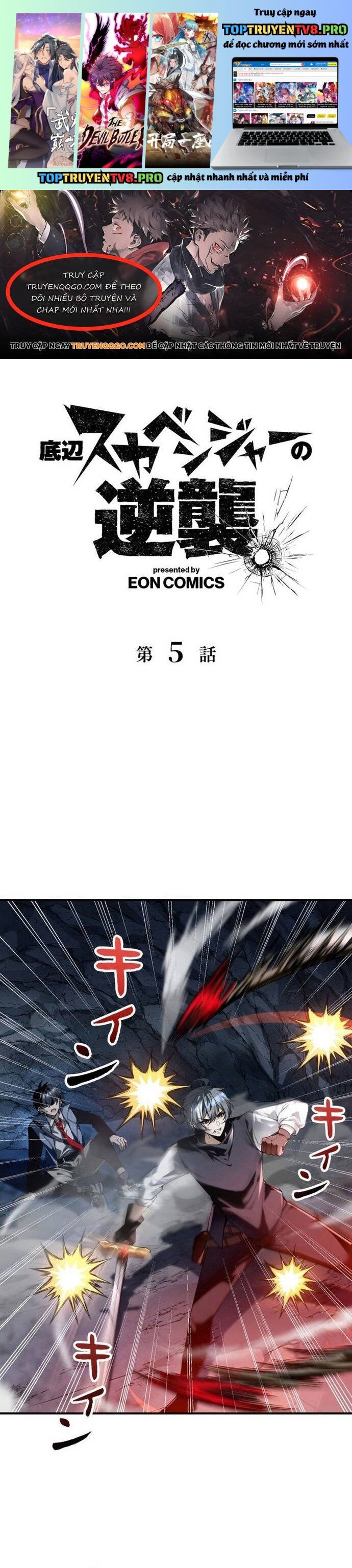 Chương 5 - Trang 1