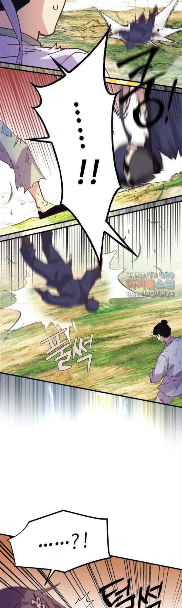 Chương 165 - Trang 36