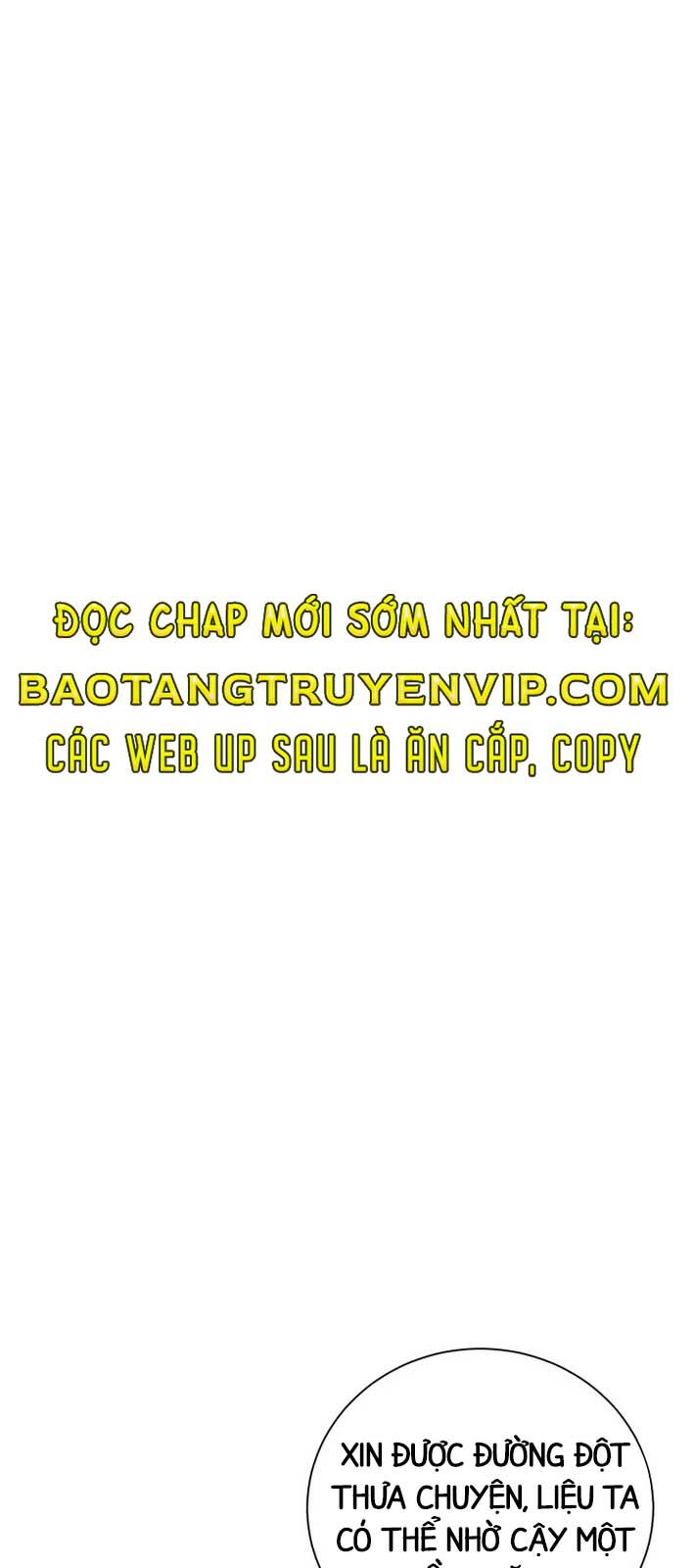 Chương 206.1 - Trang 1