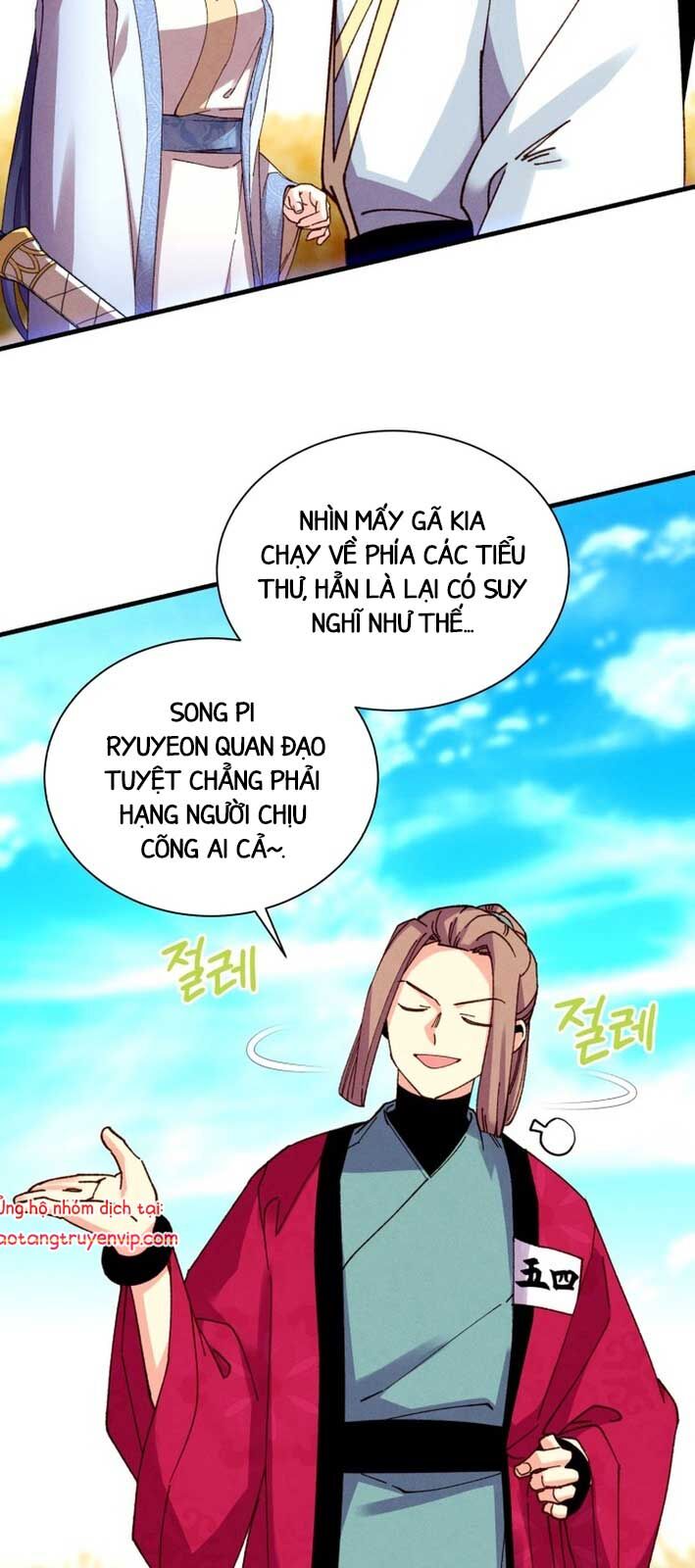 Chương 206.1 - Trang 12