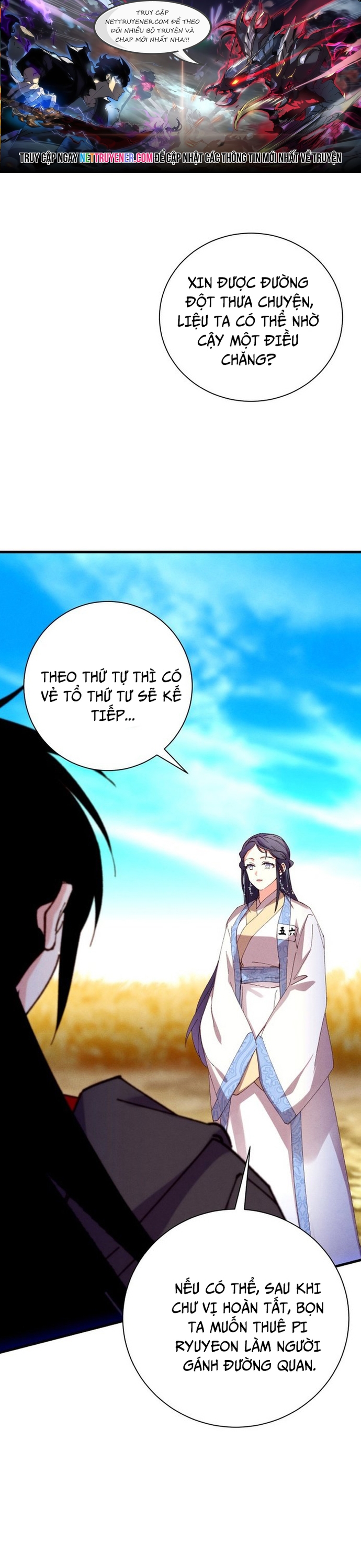 Chương 206 - Trang 1