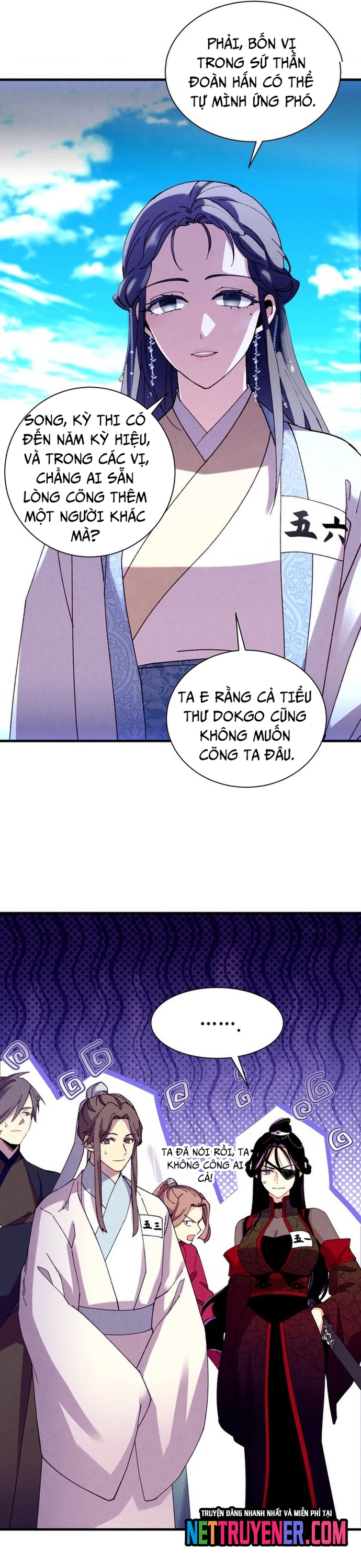 Chương 206 - Trang 4