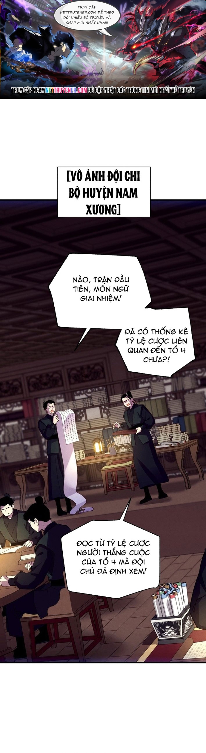 Chương 207 - Trang 1