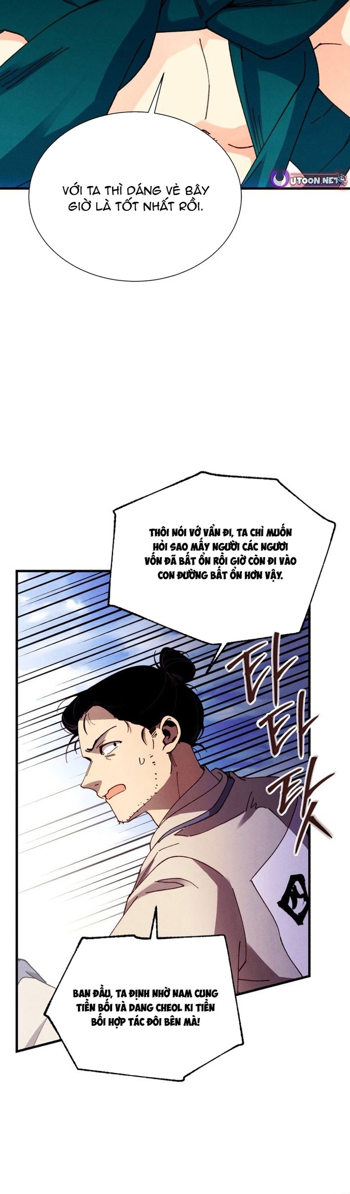 Chương 207 - Trang 14