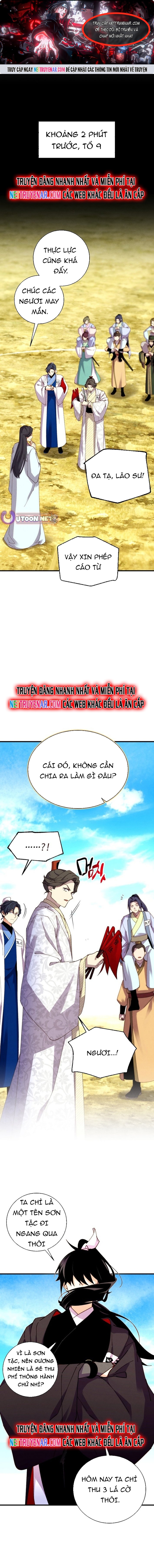 Chương 211 - Trang 1