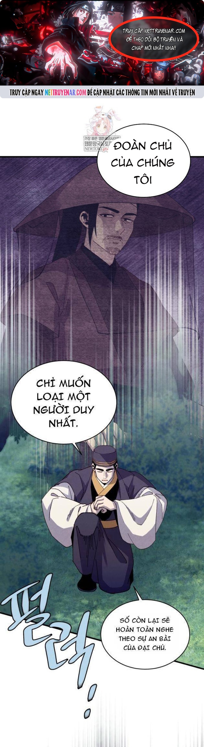 Chương 217 - Trang 1