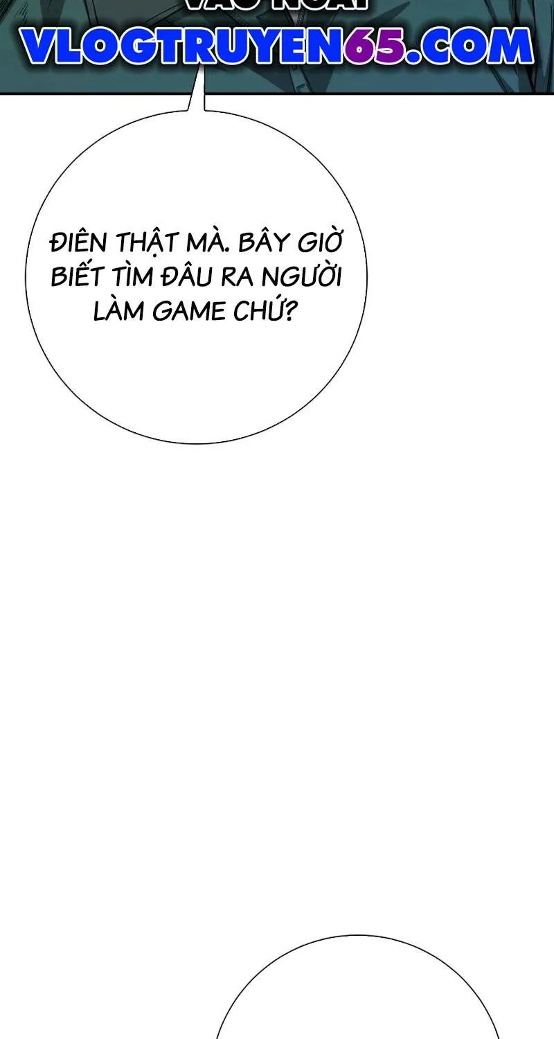 Chương 12 - Trang 116