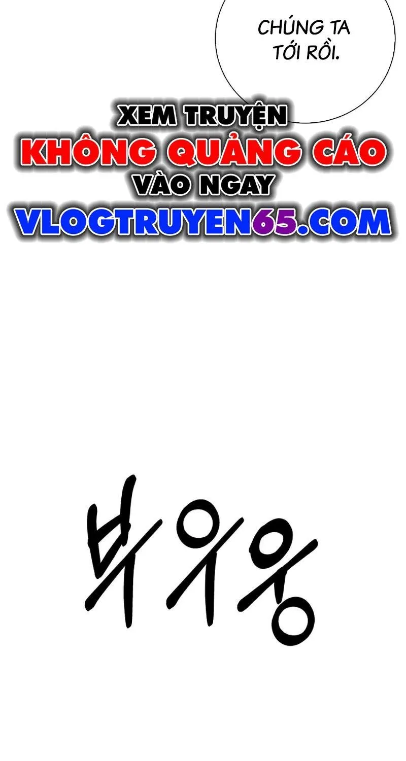 Chương 12 - Trang 21