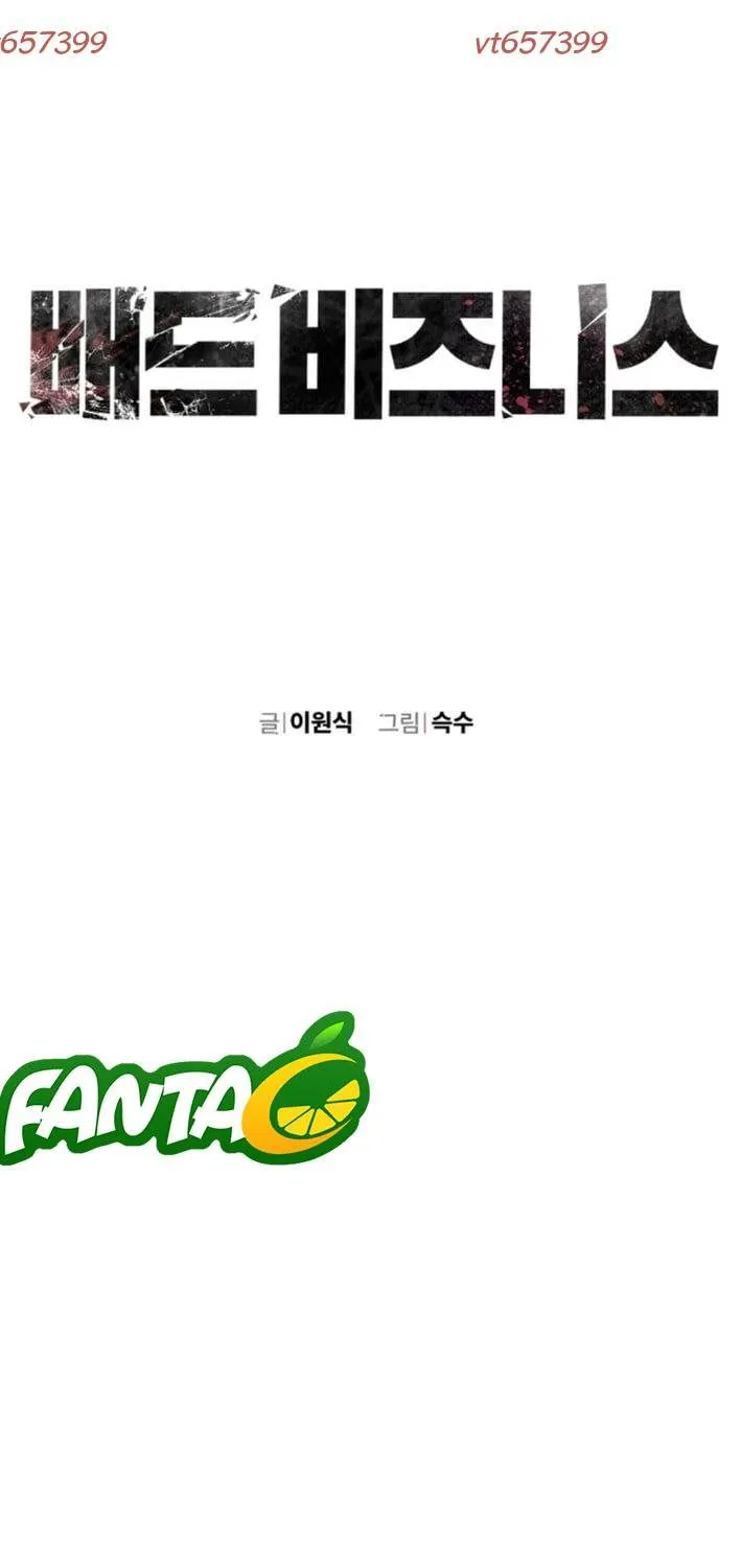 Chương 16 - Trang 3