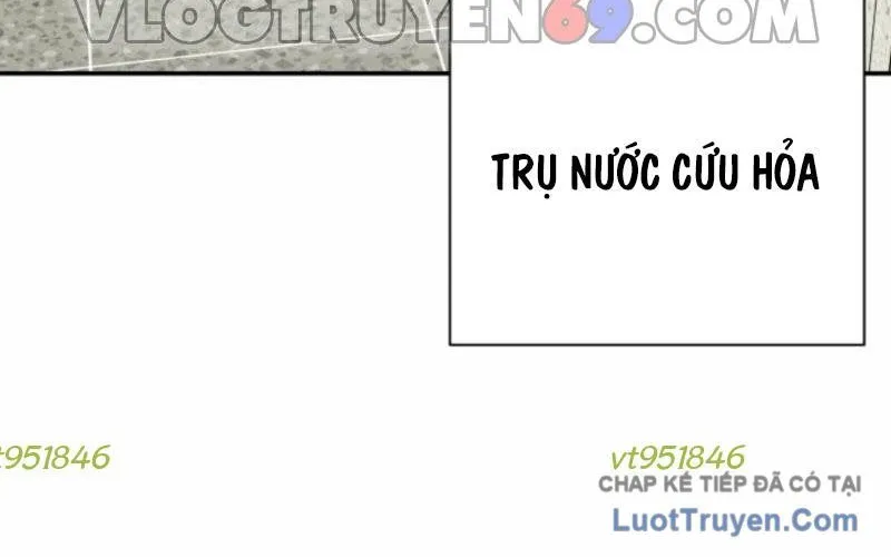Chương 17 - Trang 73